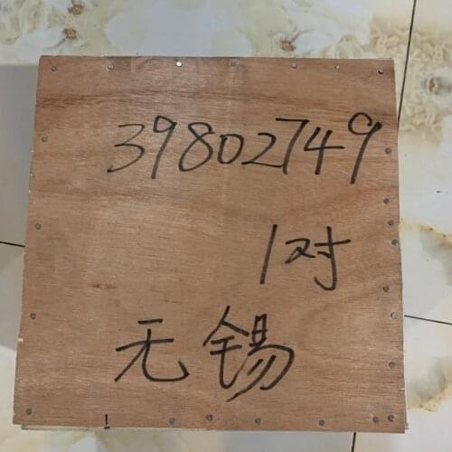 Free shipping genuine gear wheel set 39802749 for IR MH200 compressor