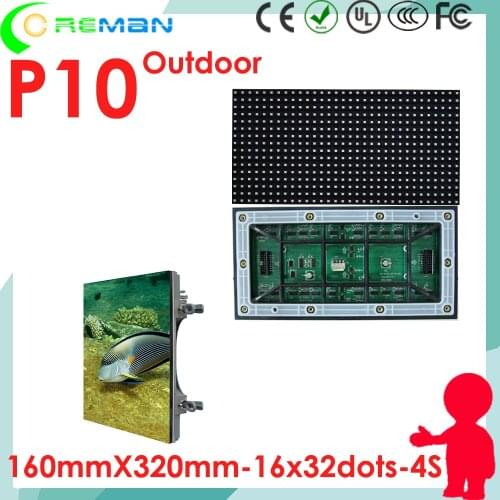 Best selling p10 outdoor led display rental cabinet die-casting led module 32*32 16*32 , rgb outdoor p10 p8 p5 p4 p3 led module