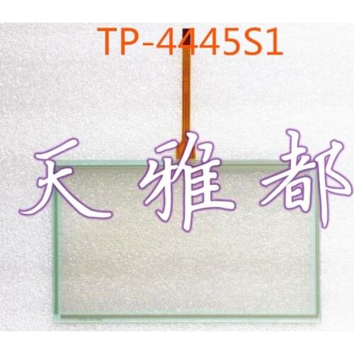 NEW TP-4445S1 TP4445S1 TP 4445S1 HMI PLC touch screen panel membrane touchscreen