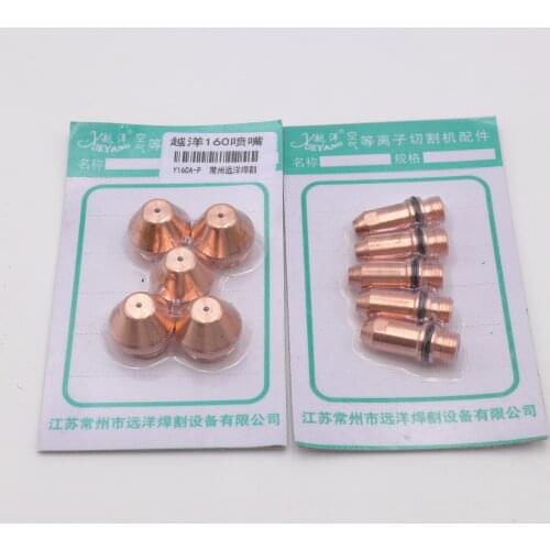 Original 10 tip + 10 Electrode fit Yueyang 160A Hand Hold Plasma Torch