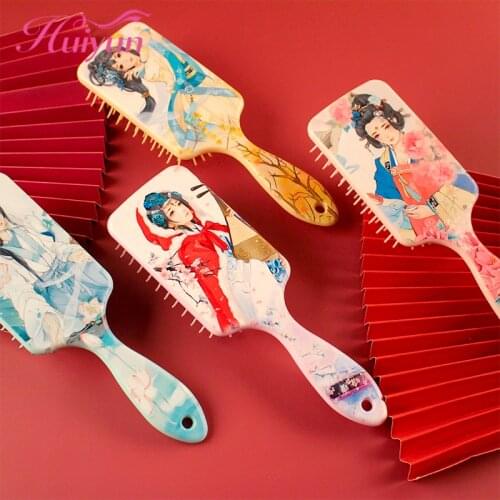 Huiyun Paddle Hair Brush Air Cushion Combs Scalp Massage Anti-static No Hair Tangle Comb Salon Hairdressing Antiquity Chinese