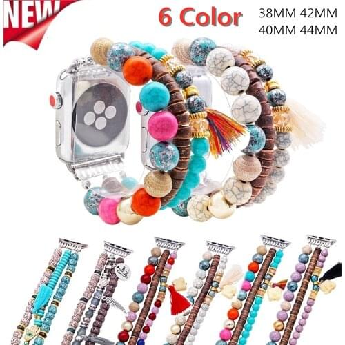 Lureen Bohemian Apple Watch Strap 38mm 44mm 5/4/3 For Women Handmade Tassle Elephant Wings Apple Watchbands Bracelet Wristband