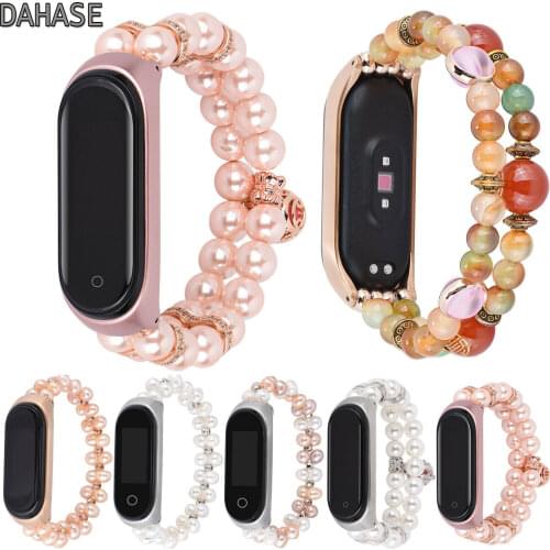 Pearls Watch Strap Bracelet for Xiaomi Mi Band 4 Stretch Strap Watch Band for Xiaomi Mi Band 3 Replacement Wrist Belt with Cover