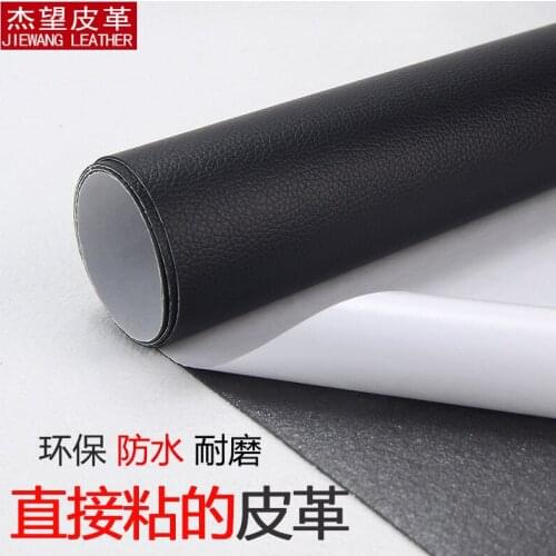 138cmx100cm Plus Thick 0.8mm Back Glue Self-adhesive Leather DIY Repair Sofa Car Interior Furniture Soft Bag Renovation Leather