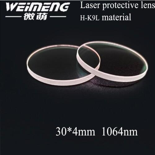 Weimeng laser protective lens window glass optical lens 30*4mm 1064nm AR H-K9L circular/plano for laser cutting machine