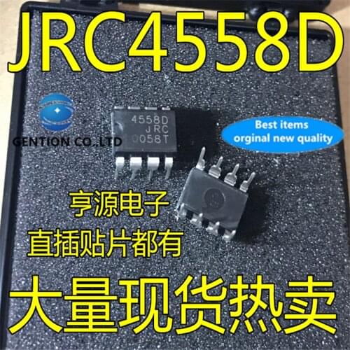 30Pcs JRC4558 JRC4558D 4558 4558D DIP8 Dual operational amplifier in stock 100% new and original