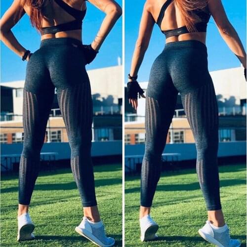 High-waisted abdomen, hip-lifting fitness pants, knitted quick-drying breathable training yoga pants