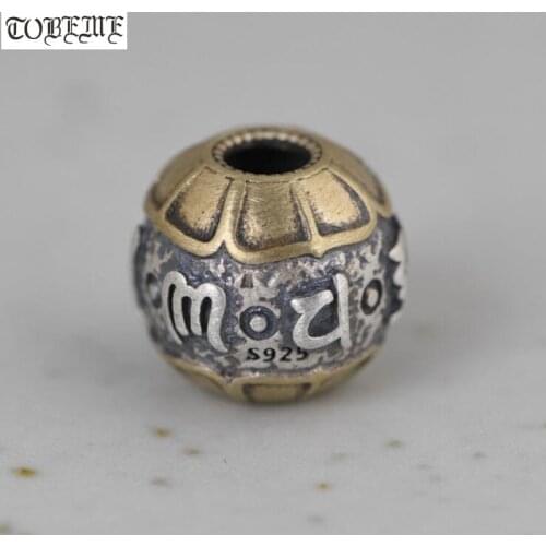 Handcrafted 925 Silver Tibetan Jewelry Beads 925 Sterling Tibetan Six Words Beads Jewely Findings Good Luck Beads