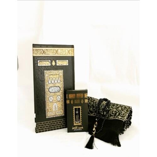 Prayer mat of the Quran Kaaba Smell Pearl Rosary Set Black Set Kaaba motif of the quran Computer dial font