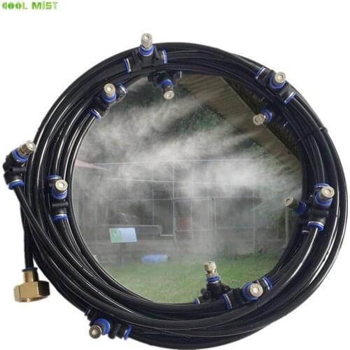 H92 Summer watering Kits 10M Mist Fogger Water Spray Garden Outdoor Misting System Plant Irrigation Sprayer Greenhouse Patio
