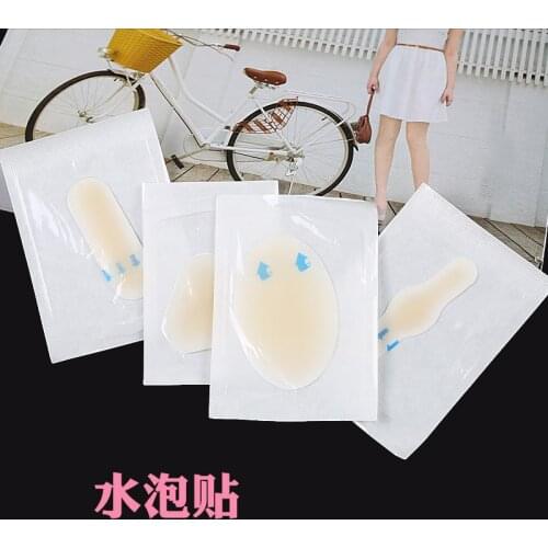 10PCS Invisible Adhesive Hydrocolloid Gel Blister Plaster Heel Anti-wearing Heel Sticker Pedicure Patch Plaster Foot Care Tools
