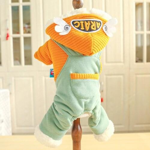 PETCIRCLE Pet Clothes Teddy Pomeranian Bichon Small Dog Autumn And winter Plus Velvet Warm Cute Little Wings Four-legged Clothes