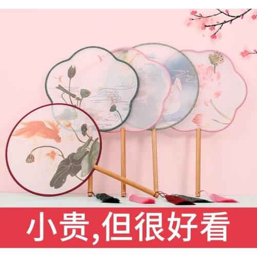 Antique Style Folding Fan Fold Classical Hanfu Portable Portable Chinese Hand Fan