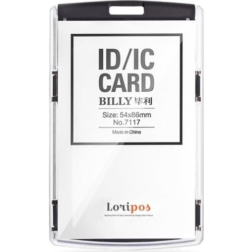 Standard Size 54*86mm Clear Plastic Exhibition Name Cards Holder Staff Business Badge Holder Office 2