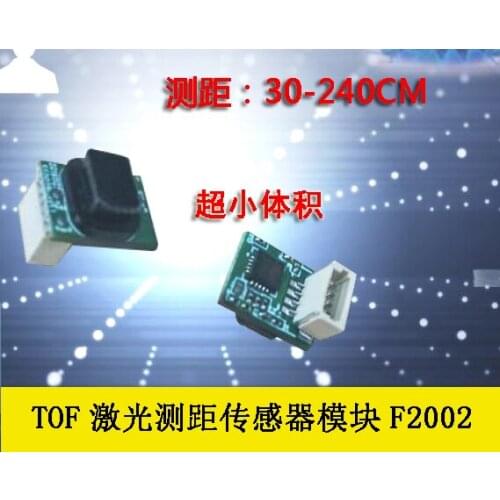 Ultra-small TOF Lidar Ranging Module, Ranging: 30-240CM