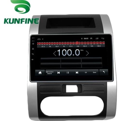 Octa Core Android 10.0 Car DVD GPS Navigation Player Deckless Car Stereo for Nissan X-Trail MX6 2007-2013 Radio WIFI Headunit