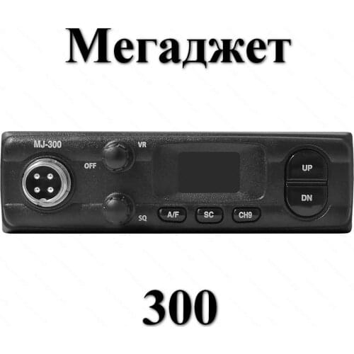 Автомобильные рации MegaJet China At AliExpress