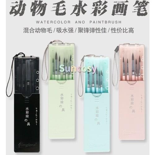 Giorgione Macaroon Series Water Color Paint Brush Set,children Oil Painting Tools,art Brushes 4pc/set Acrylic Brush