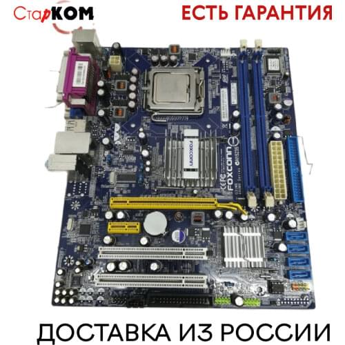 No name Computer Components