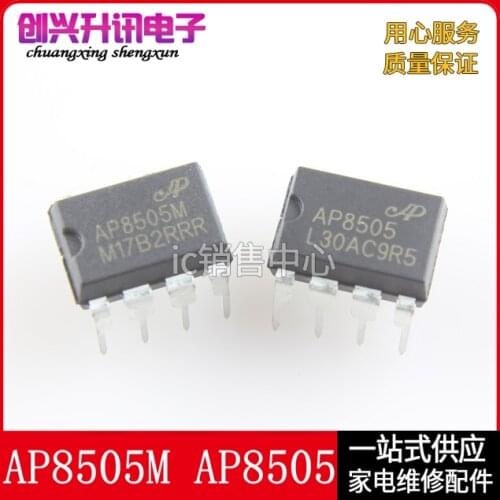 Original AP8505 AP8505M DIP-7