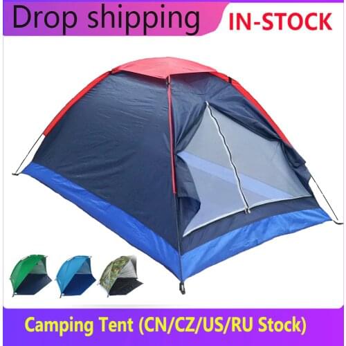 Lixada Camping Tent For 2 Person Travel Winter Fishing Tents Mosquito Repellent Mesh Net Outdoor Camping Hiking Summer Tent