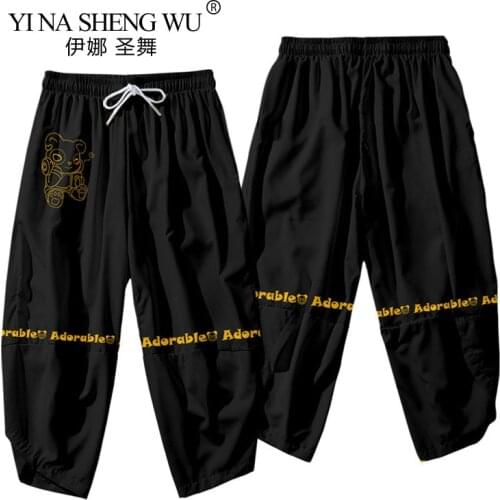 Japanese Style Harajuku Men Trousers Samurai Costume Loose Fashion Male Traditional Bloom New Pants Haori Summer Asian Clothing