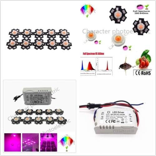 10pcs 3w full spectrum led 380-840nm +1pcs 6-10x3w 600mA led driver diy 30w led grow light for plants lamp