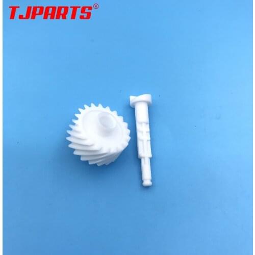 5SETX 3V2M202380 3V2M202420 SHAFT DRIVE CONTAINER GEAR Z20R for Kyocera FS1020 FS1025 FS1040 FS1041 FS1060 FS1061 FS1120 FS1125