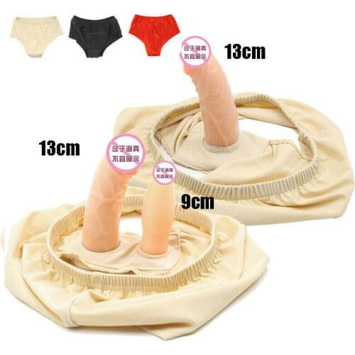 Dildo Pant Penis Removable plug Underwear With Anal Dildo Penis Plug Strap On dildo Chastity Pants Belt BDSM Bondage Sex Toy