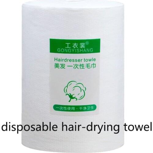 ИСКУССТВО JIADI Hair Towels