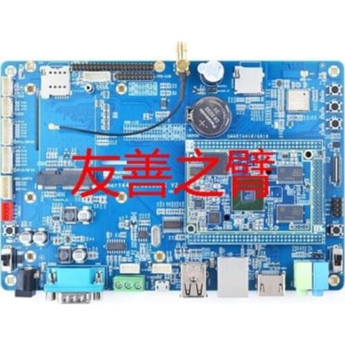 For FriendlyELEC Smart4418SDK Cortex-A9 S5P4418 development board base