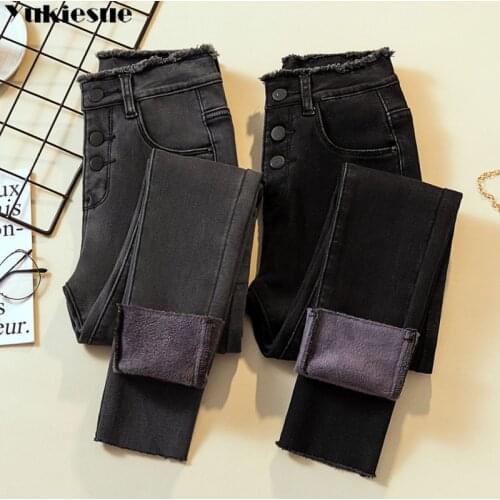 Women High Waist Velvet Thick Jeans Female Winter 2020 Skinny Stretch Warm Jean Pants Mom Black Denim Trousers With Fleece