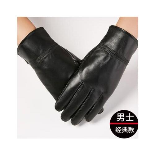 Male Winter Plus Size Plus Velvet Thicken Sheepskin Gloves Mittens Man Leather Warm Genuine Leather Cowhide Mitten