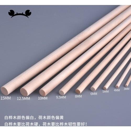 5pcs/10pcs DIY handmade sand plate building model building material birch wood cylindrical log stick round rod