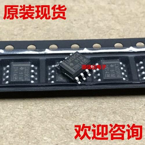 5PCS Imported LM2904 LM2904DR2G 2904 patch SOP-8 brand new operational amplifier