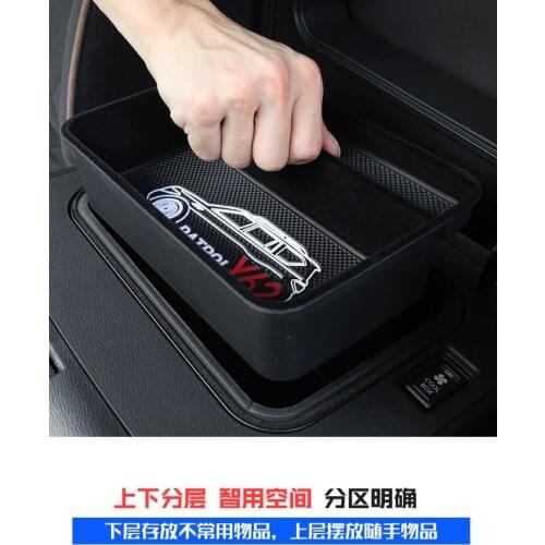 For Nissan Patrol y62 2012-2019 Armrest Box Storage modified central armrest box compartment