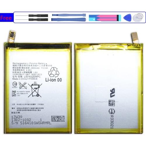 Mobile Phone Battery For Sony Xperia XZ Dual Sim F8332 Replacement Battery LIS1632ERPC 2900mAh
