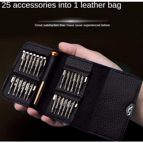25-in-1 Multifunctional Leather Case Screwdriver Combination Set Household Maintenance Tools Portable
