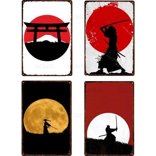 Japanese Samurai Metal Plate Home Decoration Tin Sign Sunset Silhouette Metal Sign Poster Wall Art Iron Plaque Room Decor
