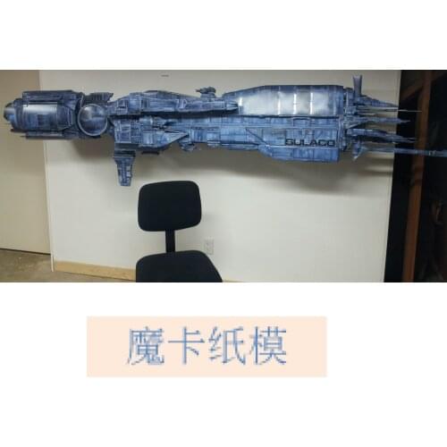 Alien Alien - USS Sulaco spacecraft 3D paper model DIY