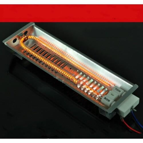 Far Infrared Double Carbon Fiber Heater U-type heater Carbon fiber infrared heating tube heating tube 220v 700W
