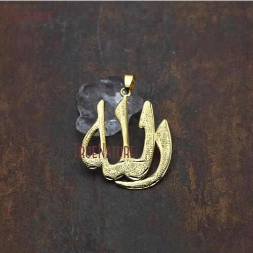 Koran Islamic Religions Findings Gold Electroplated Allah Simple Charm Copper For Jewelry Making In 38*45 mm PM6970