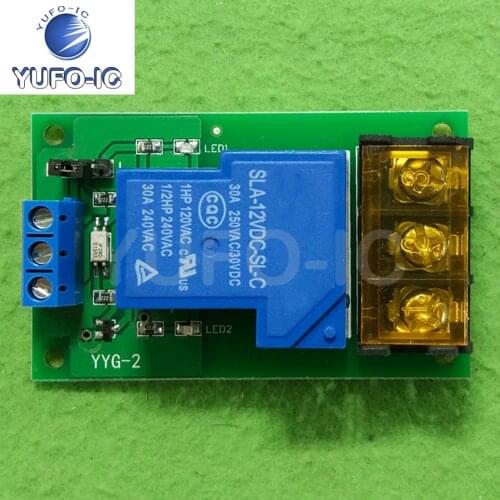 Free Ship 1PCS 12V High Power 12V Relay Module/Coupler Isolation/High/Low Level Trigger High Current