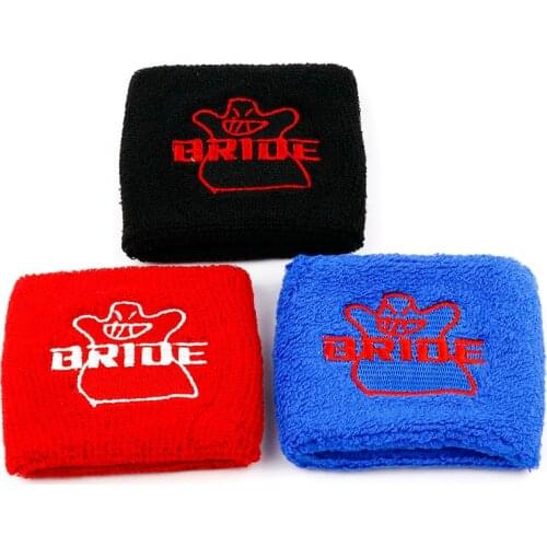 Blue/Red/Black JDM Style Bride Reservoir Brake Clutch Oil Tank Cap Sock Car Styling