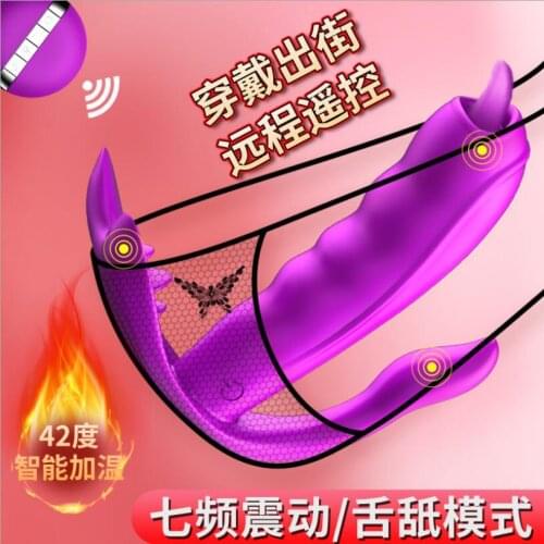Tongue licking vibrator Wireless remote control Bendable Wear clitoris Stimulator nipple sucker Dildo adult Sex toy S0761