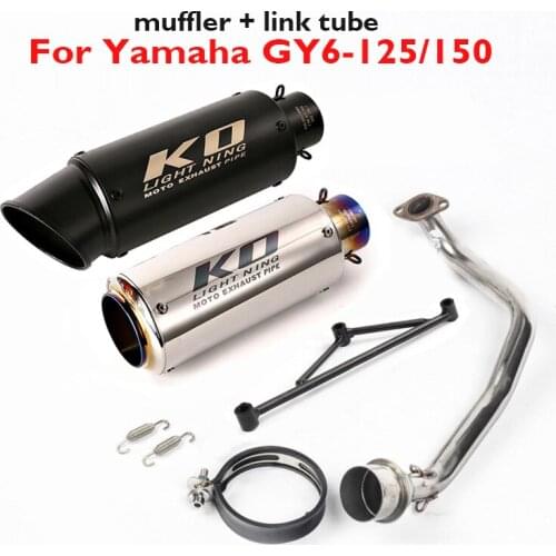 Motorcycle Exhaust System 51mm Escape Muffler Tip Silencer Front Link Tube Connector for Yamaha GY6 125cc 150cc