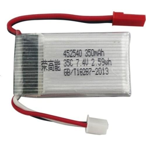 7.4V 350mAh 35C Lipo battery & Charger for MJX X401H X402 RC Quadcopter Parts Accessories