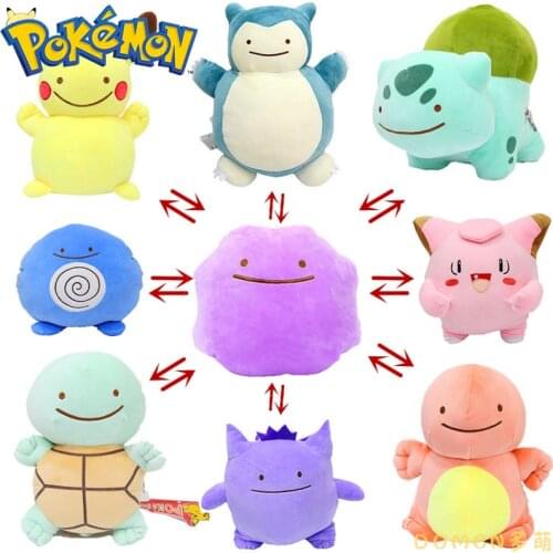 TAKARA TOMY Pokemon plush toys Ditto Pillow Cushion Transfer Pikachu Snorlax Squirtle Bulbasaur Stuffed Plush Dolls Toys Gift