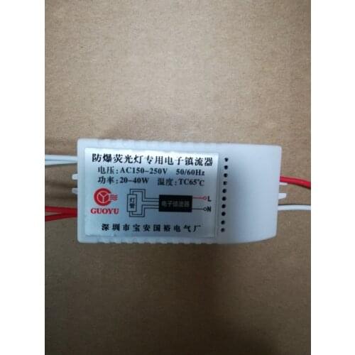 Universal 20W 30W 40W Explosion-proof Lamp Electronic Ballast Dedicated AC150-250V Input Explosion-proof Lamp Special Rectifier