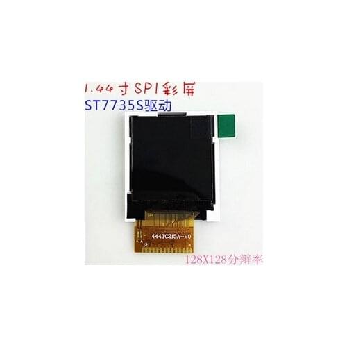 1.44 inch SPI LCD serial TFT color 128*128 resolution ST7735S